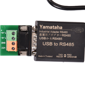 USB to RS485